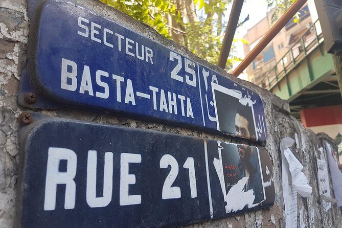 Beirut Full Day Walking Tour - FAQs