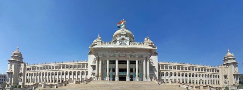Bengaluru: Private City Tour - FAQ