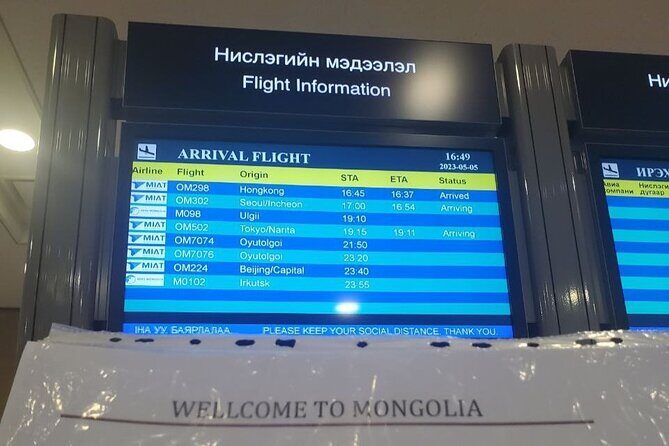 BEST 5* Chinggis Khaan Airport UBN to Ulaanbaatar Transfer Taxi - Why Choose This Airport Transfer?