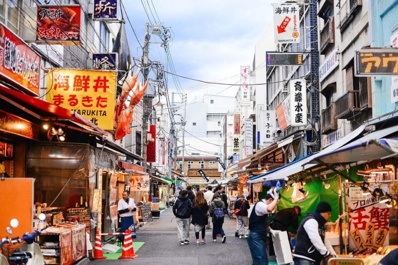 BEST OF TOKYO HIGHLIGHTS - WALKING TOUR PART 2 - Key Points