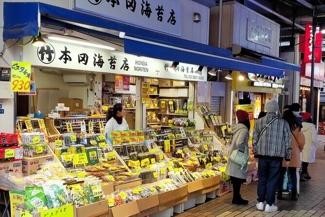 Beyond the Neon Unveiling Ueno & Okachimachi's Food Scene - Frequently Asked Questions