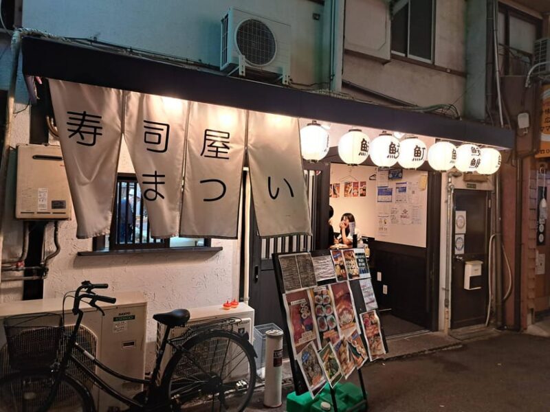 Beyond the Tourist Trail: A VIP Food Tour of Hidden Osaka - Frequently Asked Questions