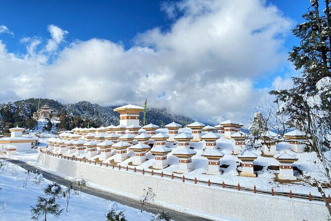 Bhutan 4 Days Private Tour From Kathmandu - FAQ