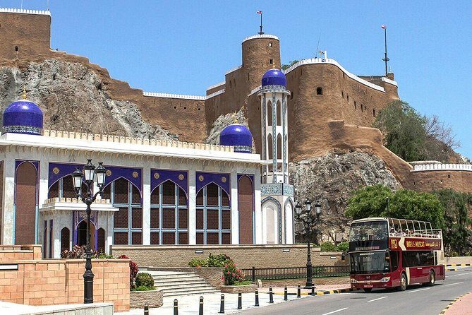 Big Bus Muscat Hop-On Hop-Off Tour - An In-Depth Look at the Experience