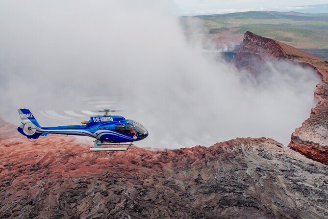 Big Island Spectacular Helicopter Tour - FAQ