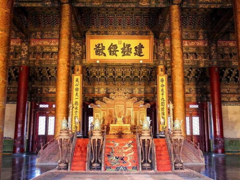 BJ: Tian'anmen&Forbidden City&summer palace etcoptional - The Practical Side: Transportation and Logistics