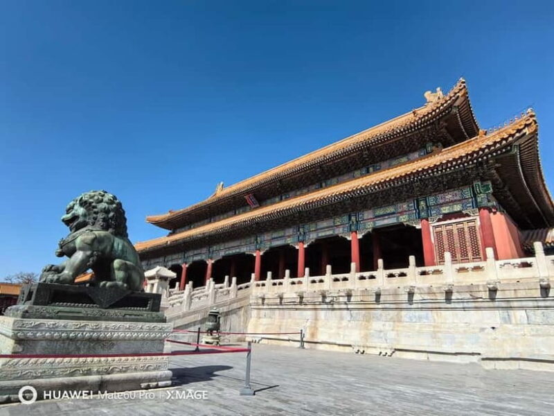 BJ: Tian'anmen&Forbidden City&summer palace etcoptional - Entry Tickets and Additional Costs