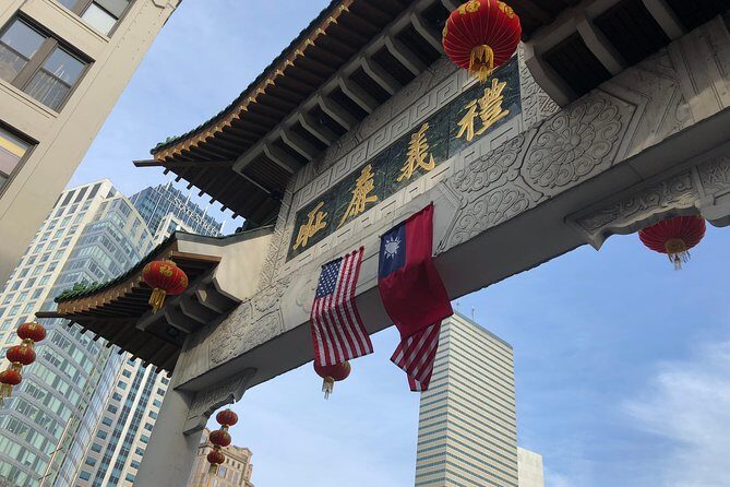 Boston Food Tour: Food and Cultural Tour of Boston's Chinatown - Key Points