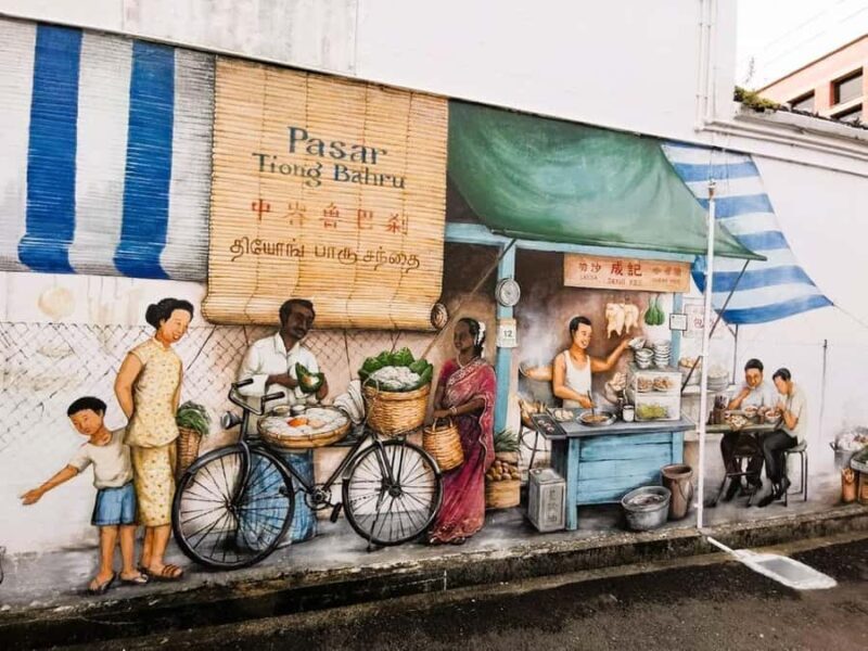 Botanic Gardens & Tiong Bahru Walking Tour with Breakfast - Walking through Tiong Bahru: Markets, Art, and Landmarks