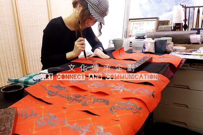 Brush calligraphy class / Chinese ink painting class - The Value of This Experience
