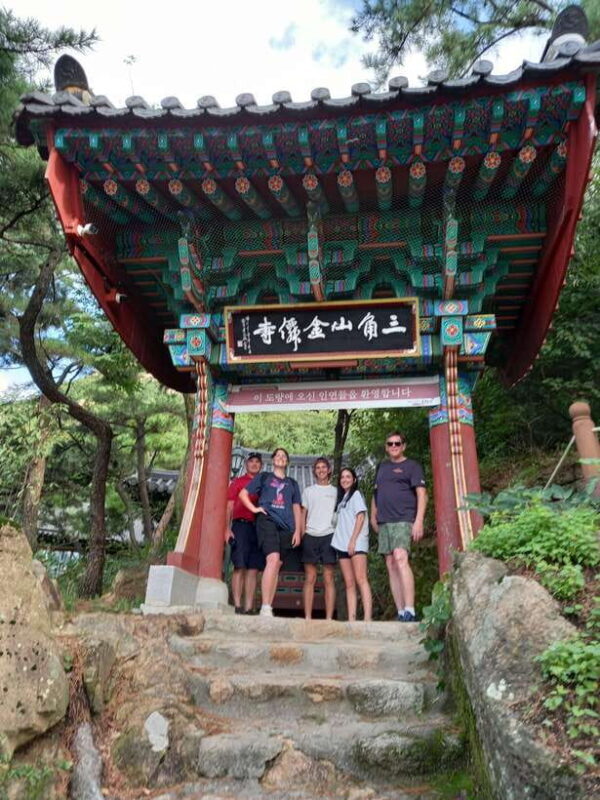 Bukhansan Mt. hiking & culture tour - 8 hours - FAQ