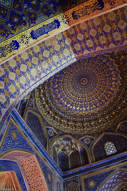 Bukhara: A Journey Through the Ages. - Authentic Insights from Reviews