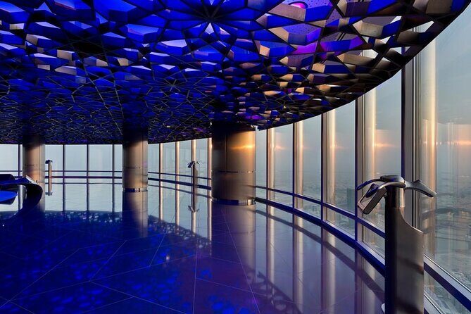 Burj Khalifa - At the Top Sky Ticket (Level 124, 125 & 148) - FAQ
