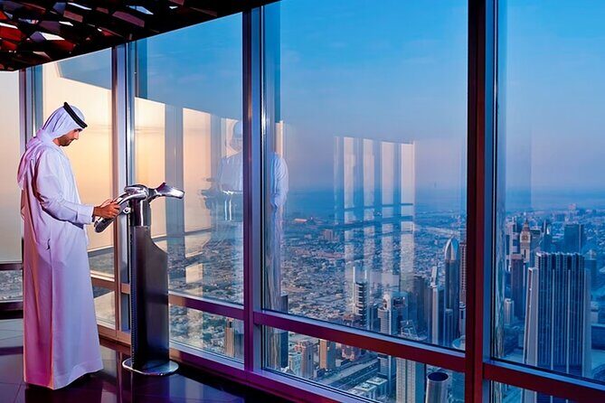 Burj Khalifa Dubai Observation Deck Admission Ticket - FAQ Section
