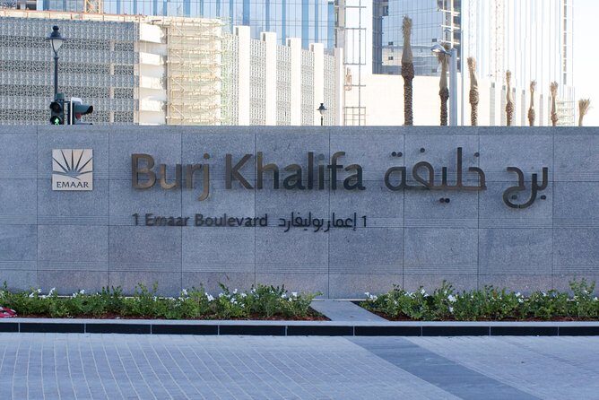 Burj Khalifa Entry Tickets to the 124 and 125 Level - Overall Value and Considerations