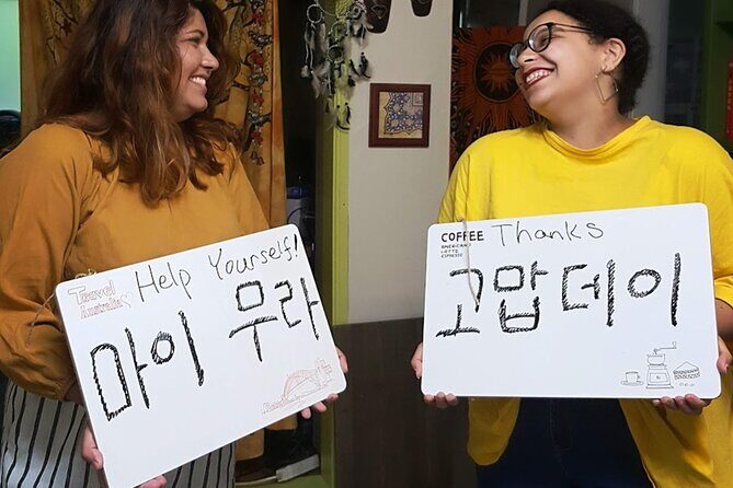 Busan Dialect Class with local snack - FAQ