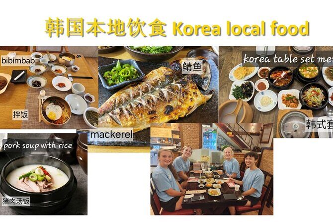 Busan Group Tour for Cruise ship passengers (Max 15 Guests) - Final Thoughts