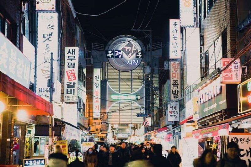 Busan Private Night Tour-City Lights & Food (Up to 7 Guests) - What’s Included and What You’ll Need to Budget For