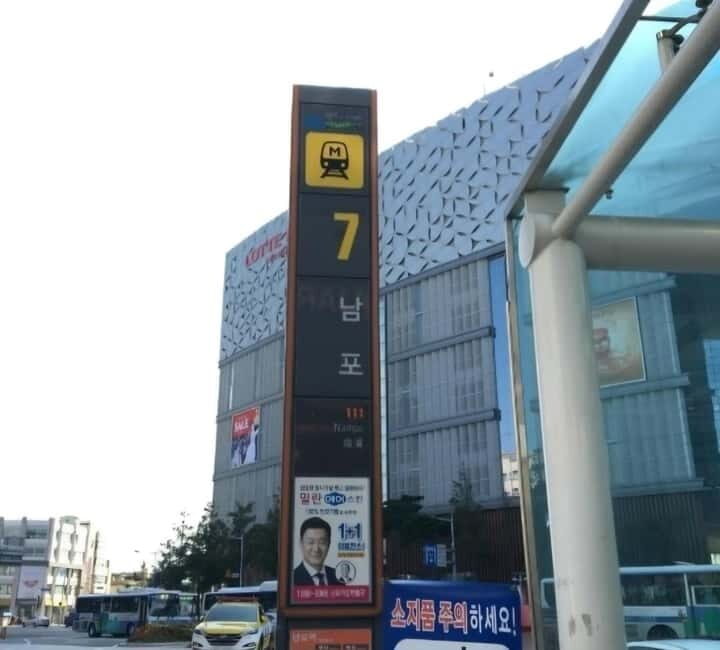 Busan walking tour (Small group, Sweet pancake included) - Why This Tour Offers Good Value