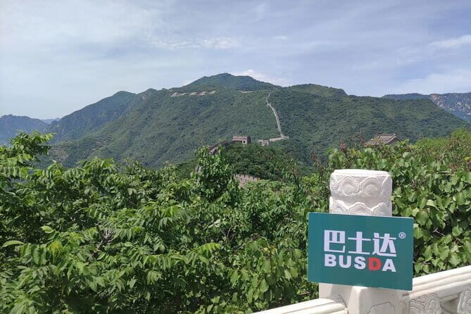 Busda:Mutianyu Great Wall and Summer Palace Guided Bus Tour - The Sum Up