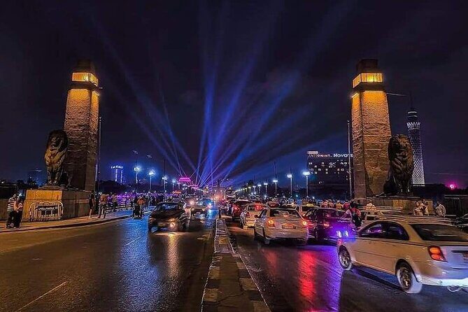 Cairo City Tour - Key Points