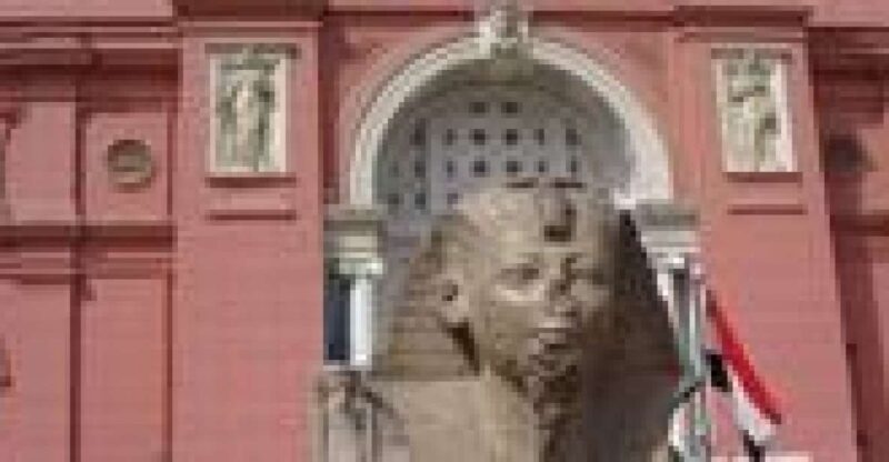 Cairo: Egyptian Museum 4-Hour Private Tour with Transfer - Key Points