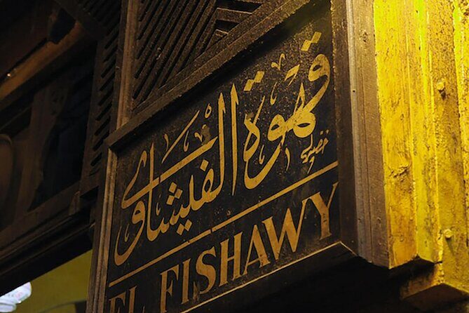 Cairo Highlights Day Tour to Giza Pyramids, Egyptian Museum & Khan Al Khalili - Practical Details and What to Expect