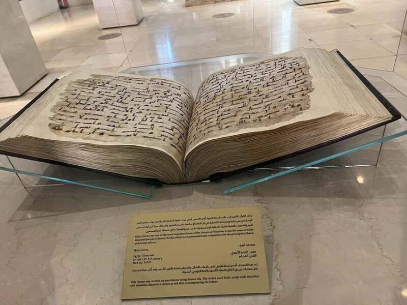 Cairo: Museum of Islamic Arts QR Tickets & Skip Line - Final Words: Who Will Love This Experience?
