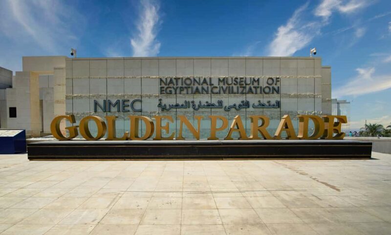Cairo: National Museum of Egyptian Civilization Entry Ticket - Tour Options and Practicalities