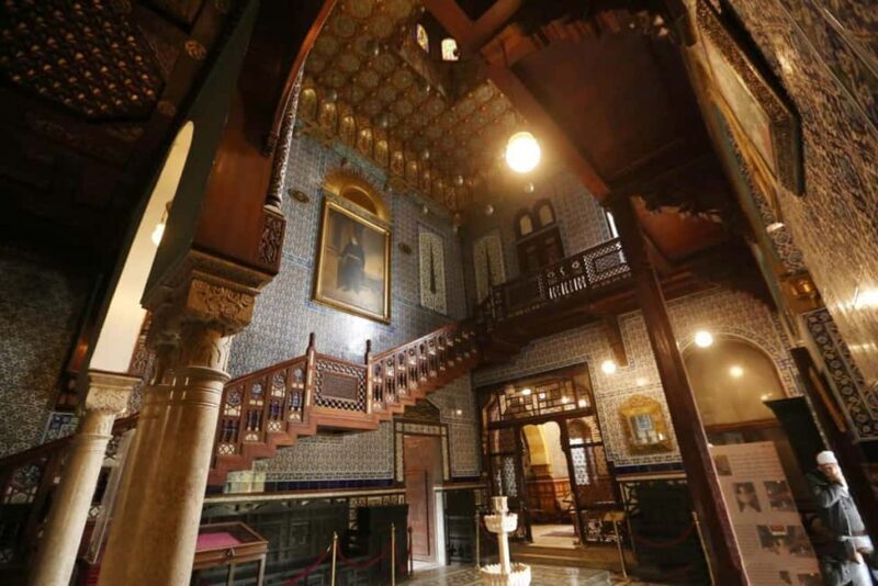 Cairo: Prince Mohamed Ali Palace Manial QR Tickets - FAQ