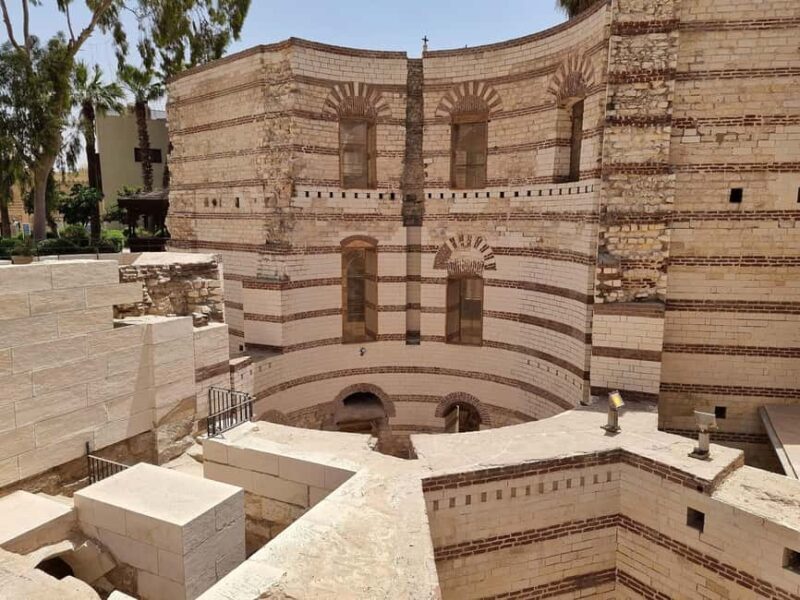 Cairo: Private Guided Tour To Old Cairo & Fort of Babylon - Key Points