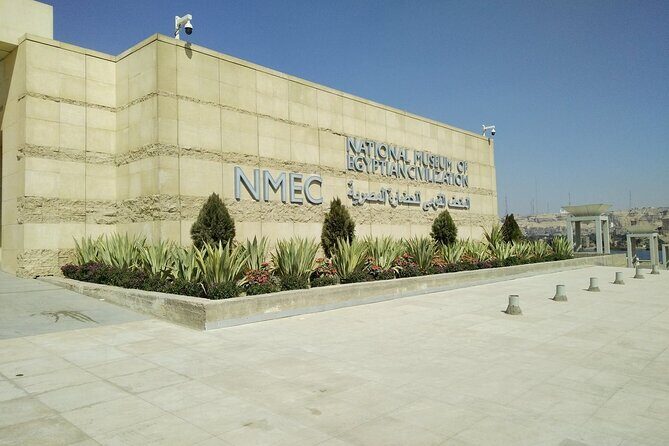 Cairo Private tour to Egyptian Civilization museum - FAQ