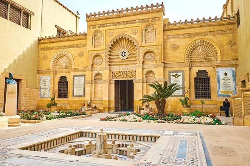 Cairo: The Coptic Museum QR ticket - Skip The Line - FAQ