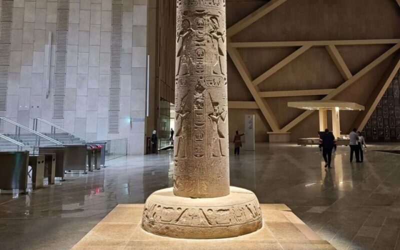 Cairo: The Grand Egyptian Museum Private Guided Tour - Key Points
