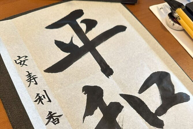Calligraphy and Matcha in a Warm Kumamoto Home - An In-Depth Look at the Experience