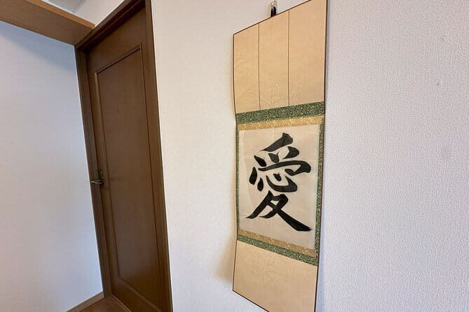 Calligraphy and Matcha in a Warm Kumamoto Home - The Value of This Cultural Experience