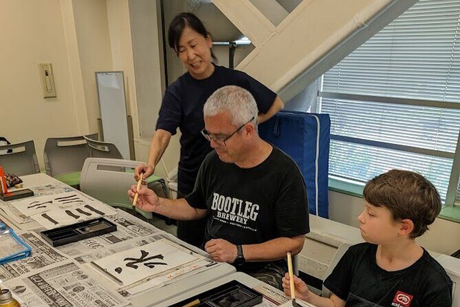 Calligraphy class, Give the gift of professional work. Ginza area - The Sum Up