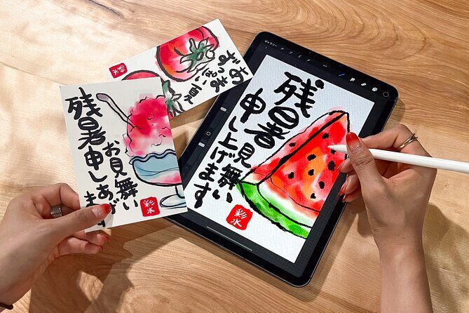 Calligraphy & Digital Art Workshop in Kyoto - The Studio & Location: What to Expect