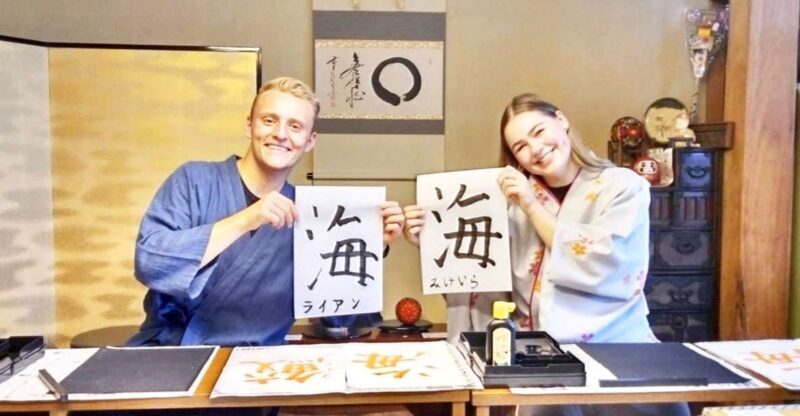 Calligraphy experience with simple kimono in Okinawa - Why Choose This Calligraphy Experience in Okinawa?
