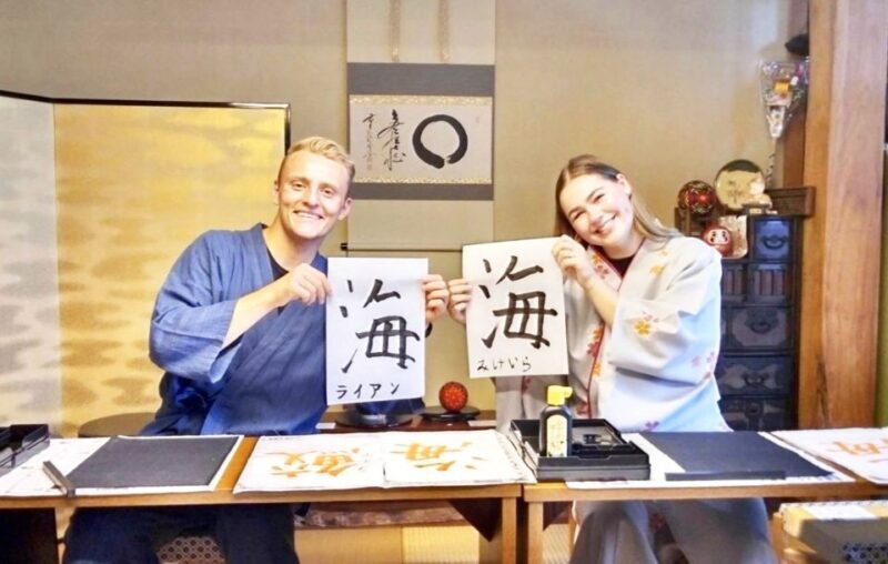 Calligraphy experience with simple kimono in Okinawa - What’s Included and What to Expect