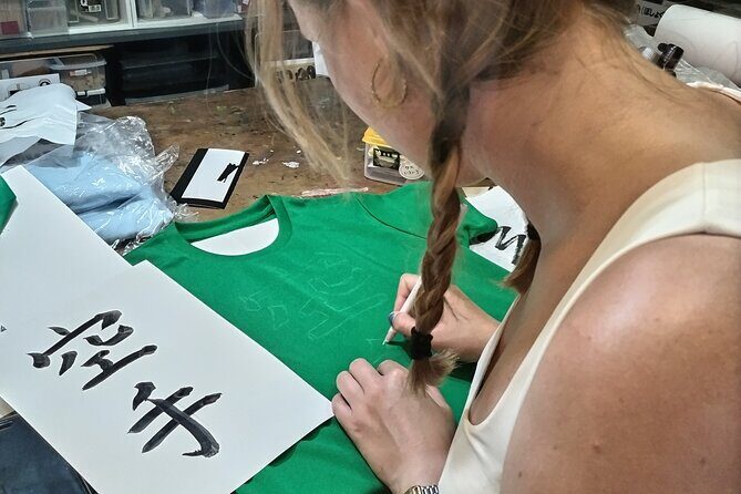 Calligraphy on T-shirt and lantern near Skytree Tokyo - Discovering the Workshop Location