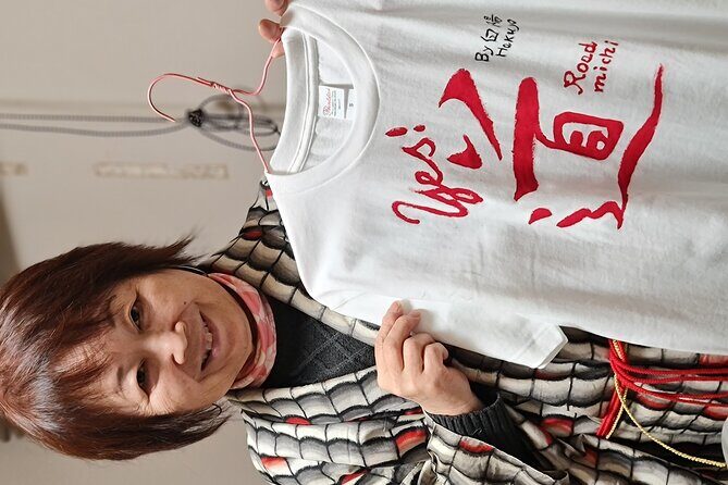 Calligraphy on T-shirt and lantern near Skytree Tokyo - Practical Considerations