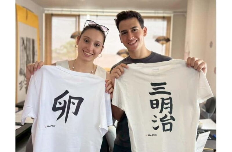 Calligraphy & print your calligraphy on a T-shirt. - What to Expect from the Experience