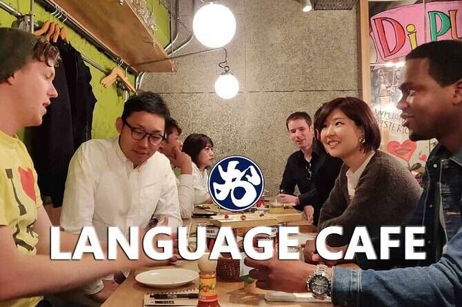 Casual chats w/Japanese Locals (in Chinese or English)! - The setting and atmosphere