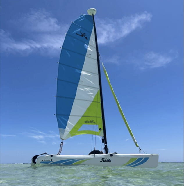 Catamaran cruises, Veracruz - Frequently Asked Questions
