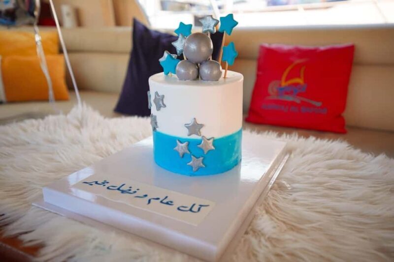 Celebrate Your Birthday in Style on luxury Yacht in Dubai - FAQ