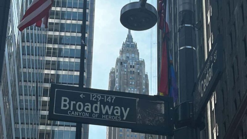 Charging Bull, Wall Street, 911 Memorial + One World Tickets - Final Thoughts