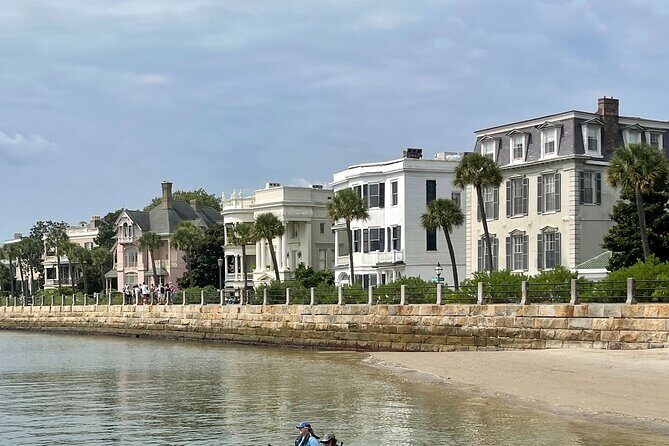 Charleston History Tour / - Starting Point: 80 Broad Street
