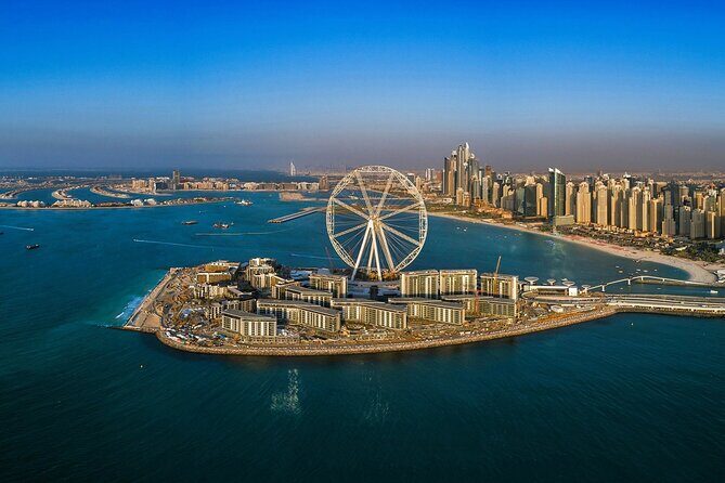 Charming Dubai City Tour with The View at The Palm - Scenic Tourist Attraction - FAQ