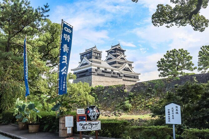 Charms of Kumamoto and its Rich Nature Private Walking Tour - Key Points